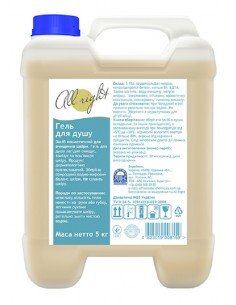 Гель для душу All right 5л