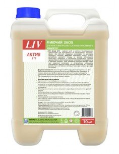 Миючий засіб для миття зовнішніх і внутрішніх поверхонь LIV Актив 211 10л