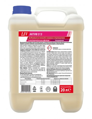 Засіб мийний кислотний із пониженим піноутворенням та антибактеріальними ефектом LIV Актив 313 20л