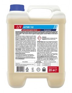 Засіб мийний лужний пінний LIV актив 132 20л