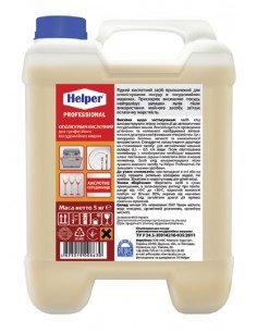 Ополіскувач для професійних посудомийних машин Helper Professional 5л
